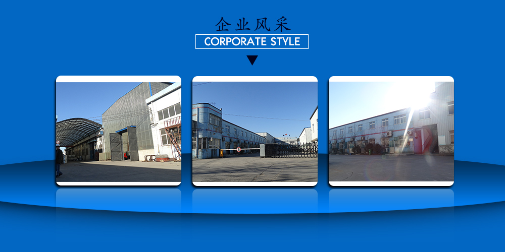 8188cc威尼斯(中国)有限公司官网